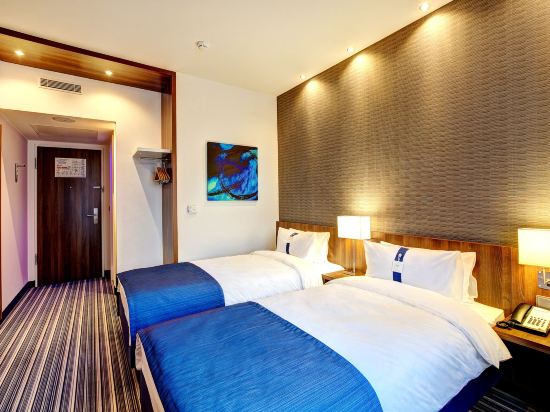 Holiday Inn Express Voronezh Kirova