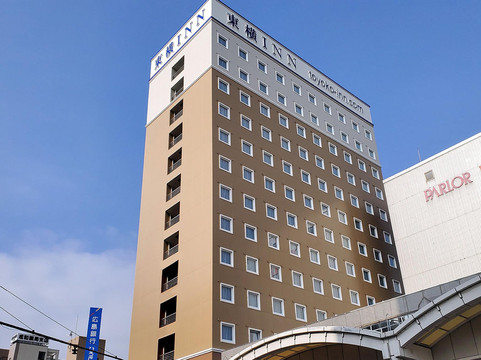 Toyoko Inn Iwakuni-eki Nishi-guchi