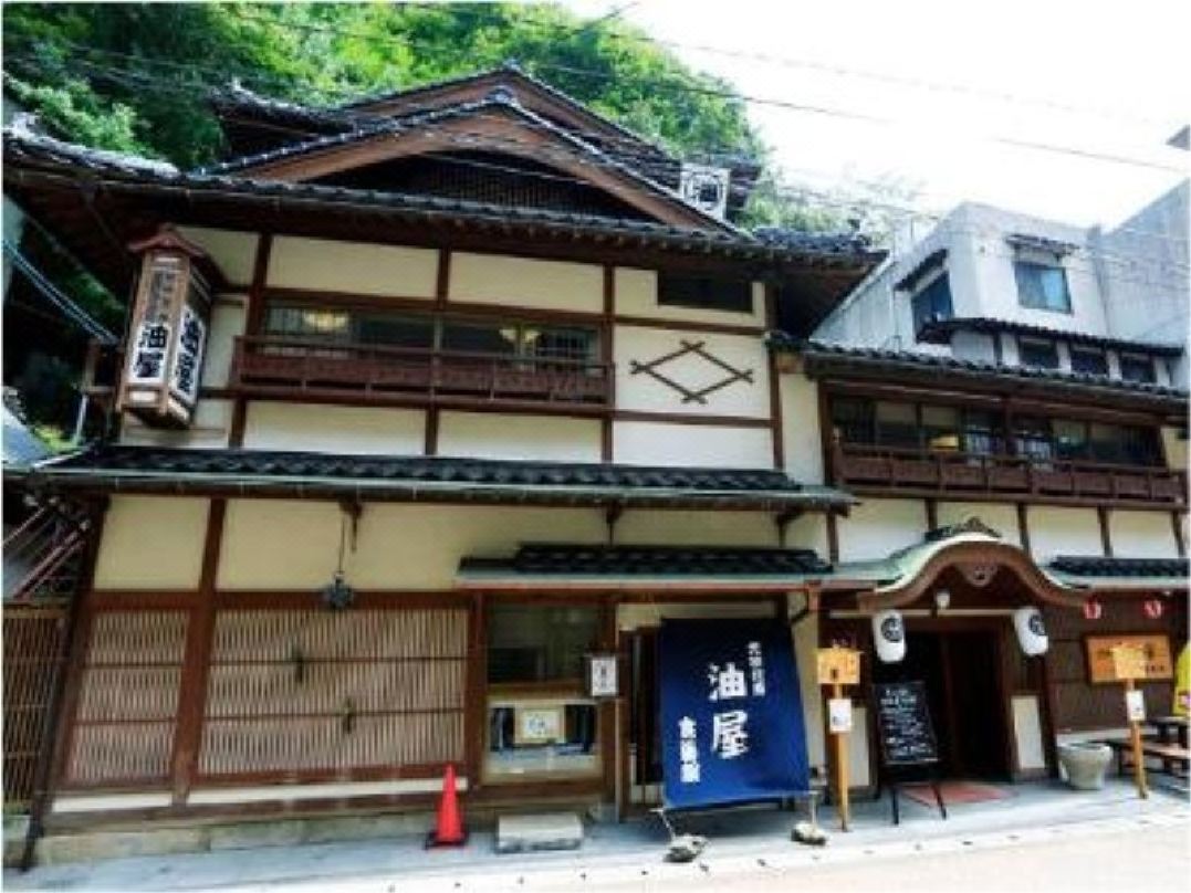 湯原温泉 元祿旅籠 油屋