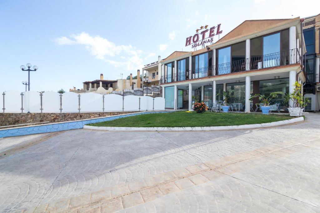 Hotel Solanas-官方