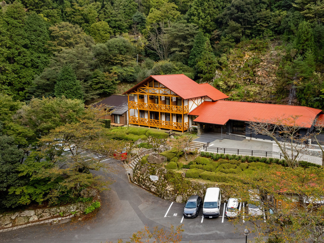 NATURE HOTEL NARUKAWA