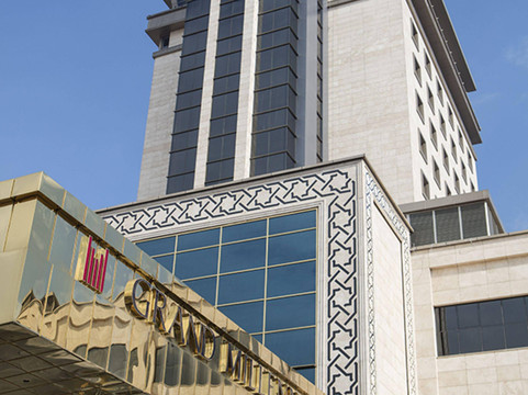 Selcuklu酒店住宿-Grand Millennium Konya