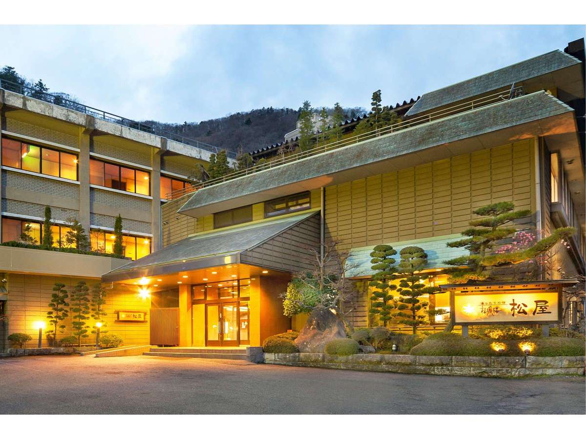 Shohuro Matsuya-官方