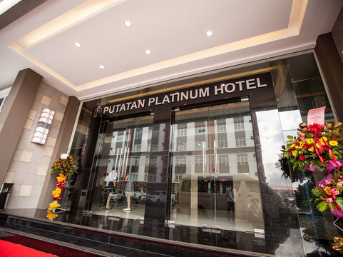 West Coast Division酒店住宿-布达丹白金酒店