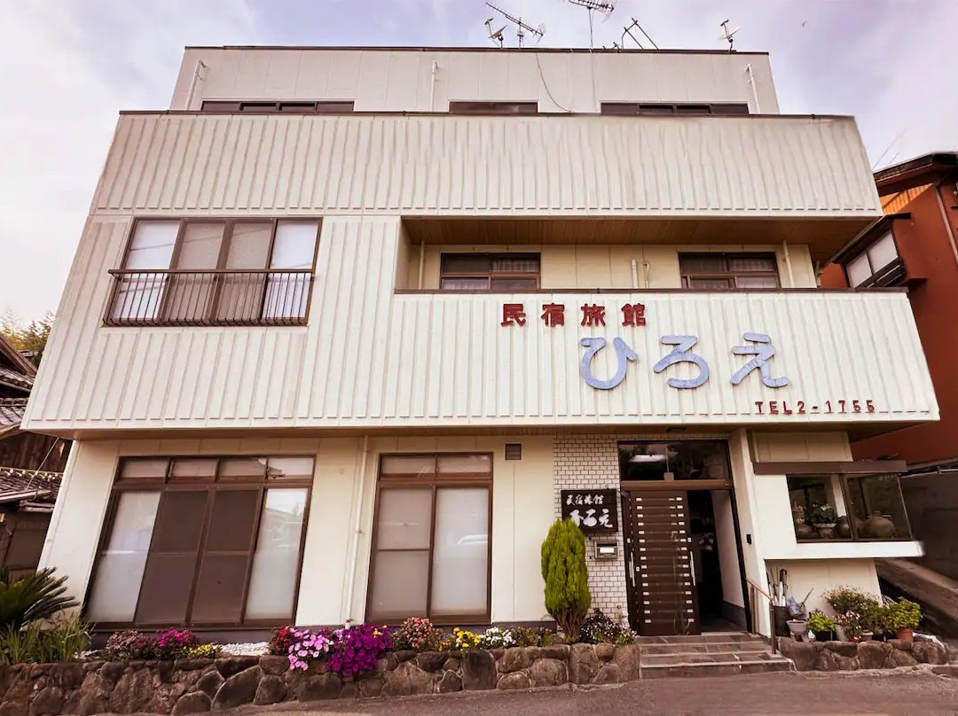 Hiroe