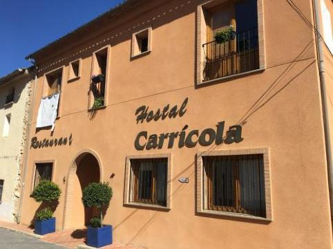 Hostal Carricola-官方