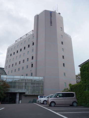 Nakamura Prince Hotel-官方