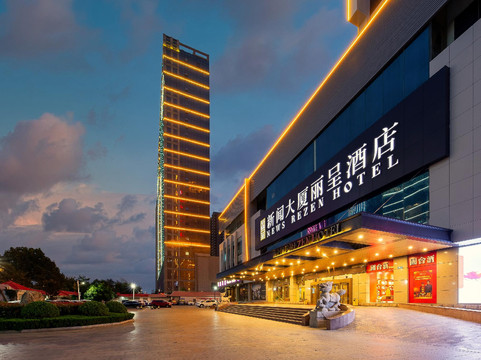新闻大酒店