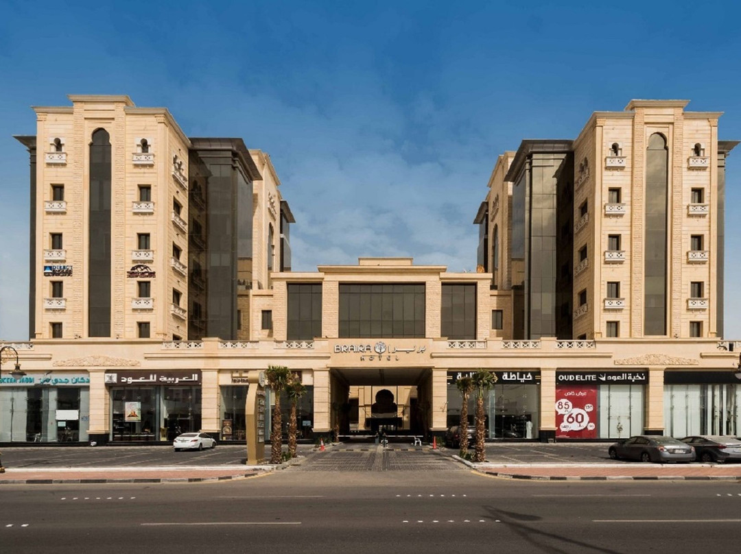 Safwa酒店住宿-Braira Dammam Hotel