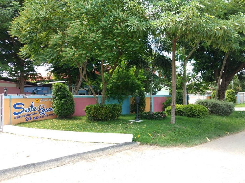 微笑旅馆
