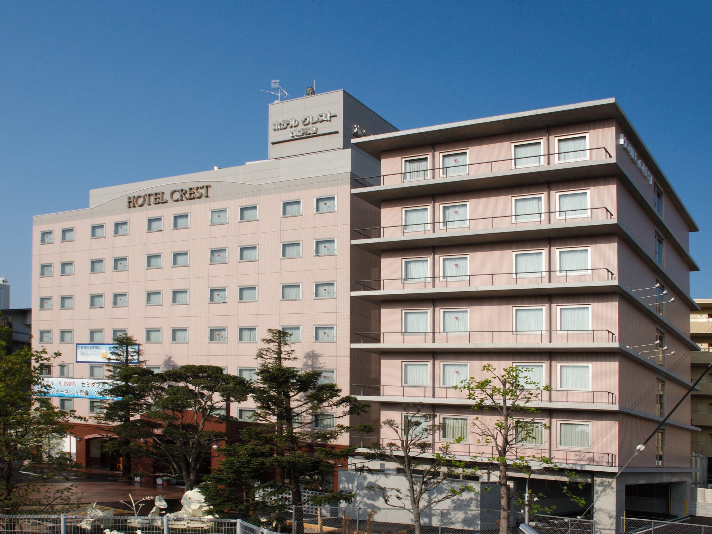 Hotel Crest Ibaraki-官方