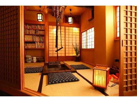民话之宿 荒泽屋-官方
