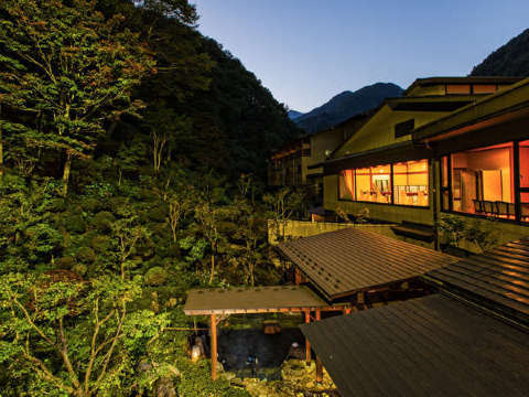 早太郎温泉 山野草之宿 二人静-官方