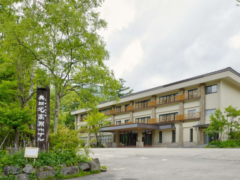 Okunikko Kogen Hotel