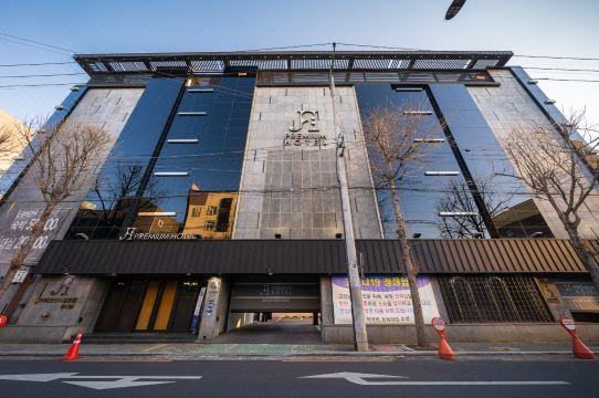 Daegu Seongseo JB Premium Hotel