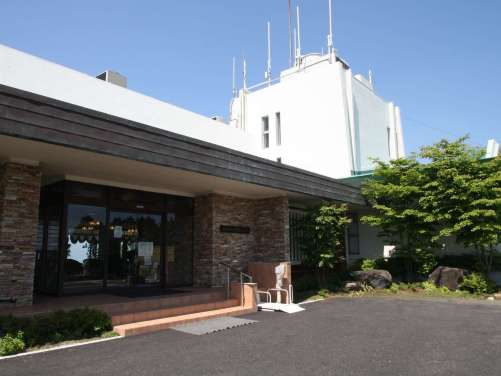 Tsukubasan Keisei Hotel-官方