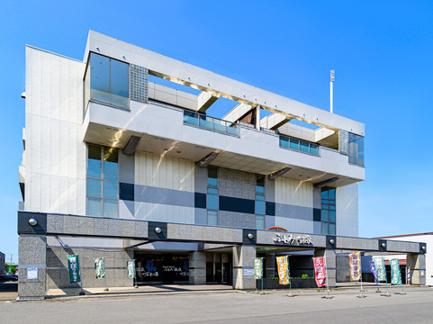 Futomimeisen Manyo no Yu