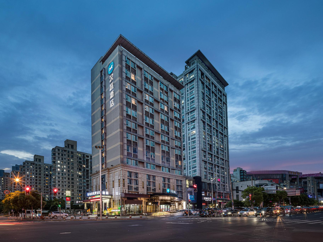 汉庭优佳酒店（上海殷高西路地铁站店）主图