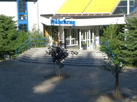 Hotel & Restaurant Fahrkrug