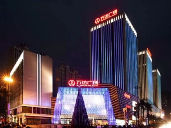 相约酒店（莆田万达店）