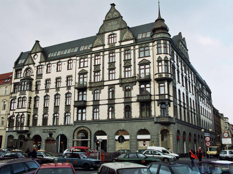 卡托维兹酒店住宿-Hotel Monopol