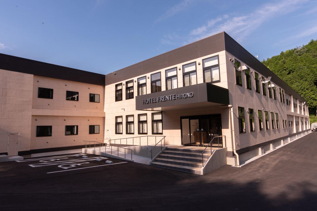 Hotel Frente Hirono