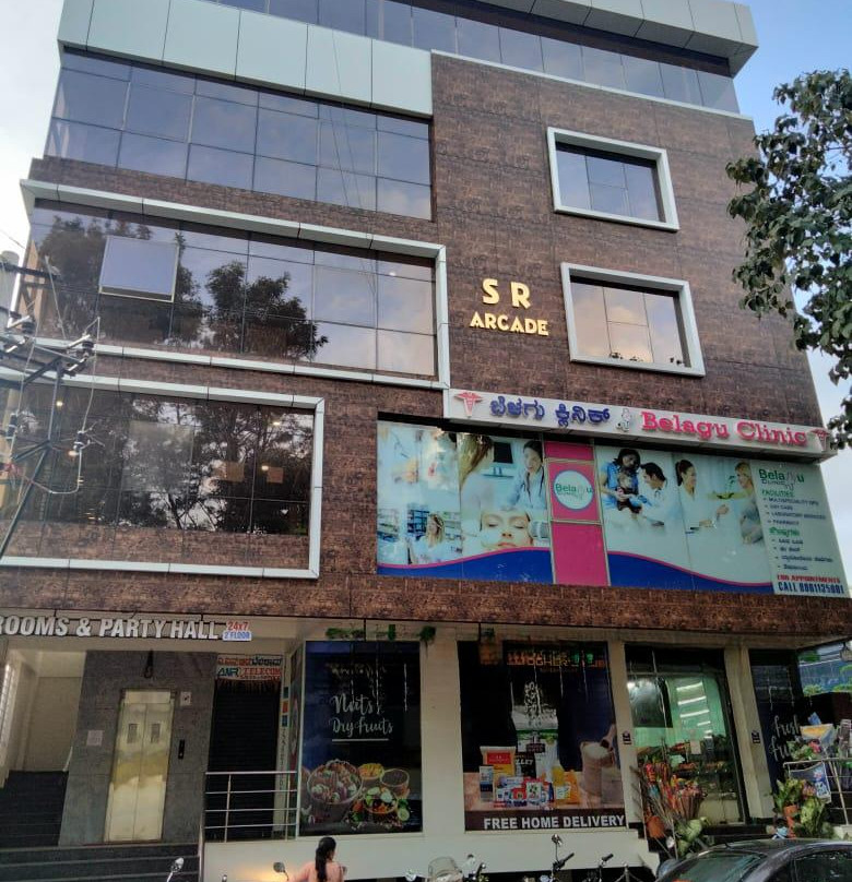SR拱廊酒店