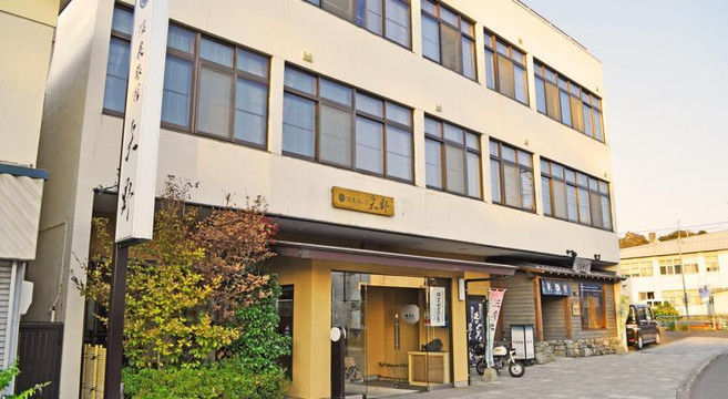 福岛町酒店住宿-Onsen Ryokan Yano
