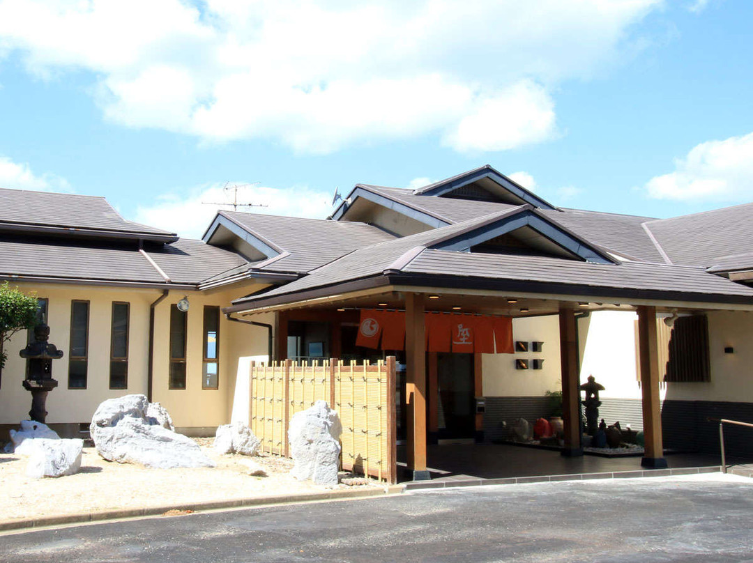 Uoya Bekkan, a Dining Inn Overlooking the Genkai Sea