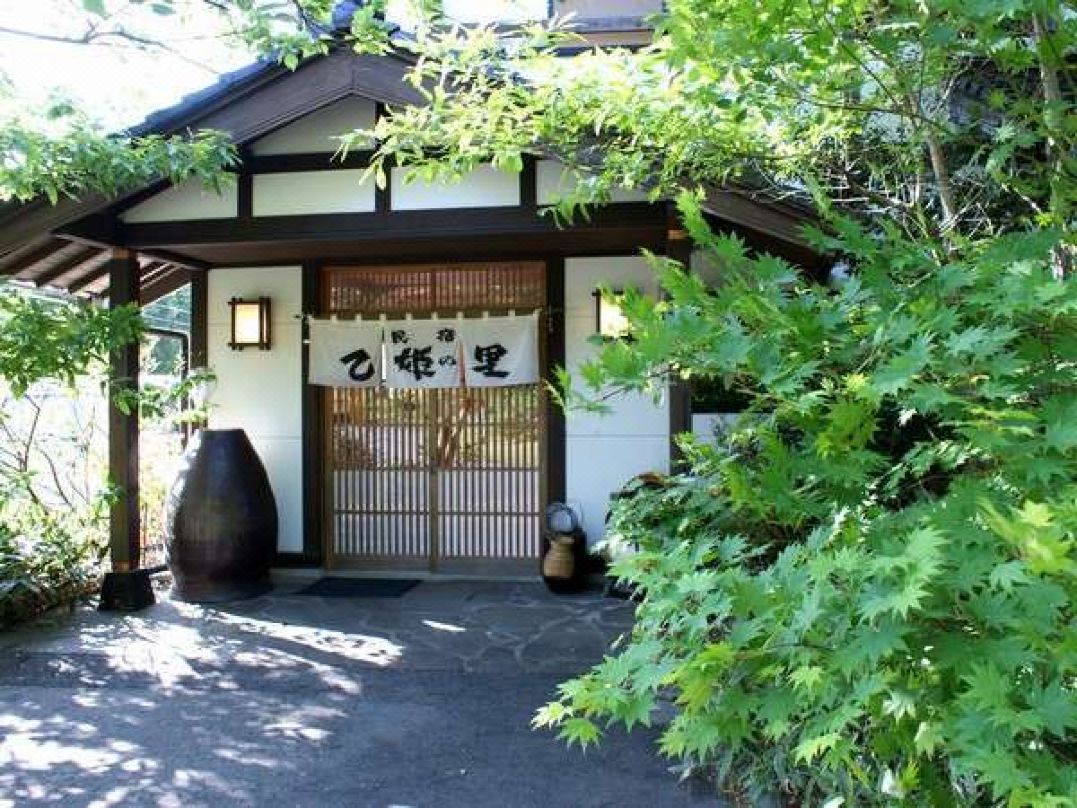Otohime-No-Sato