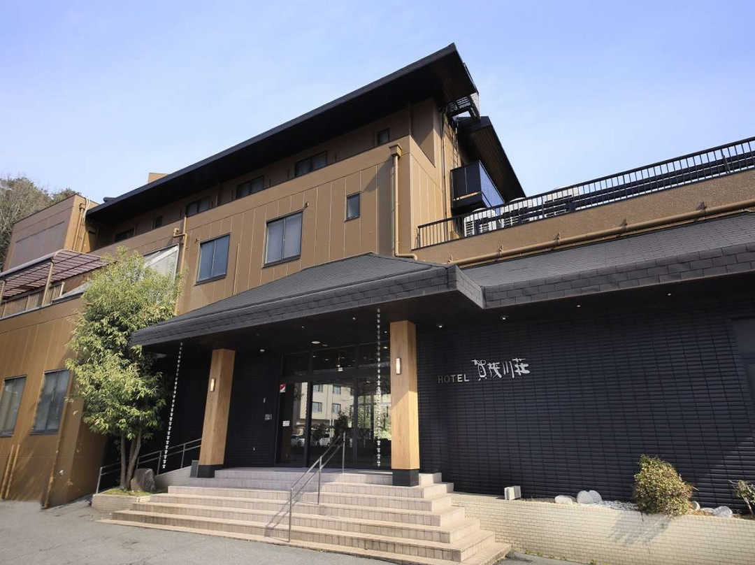 竹原市酒店住宿-汤坂温泉乡 贺茂川庄酒店