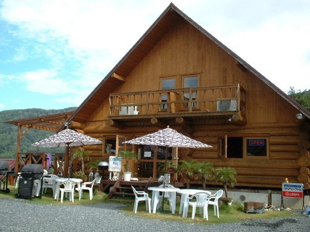 Guest House Strawberry Farm Sh
