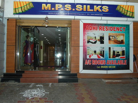 Hotel Adhi Residency