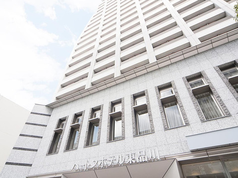 品川区酒店住宿-品川哈尔顿酒店