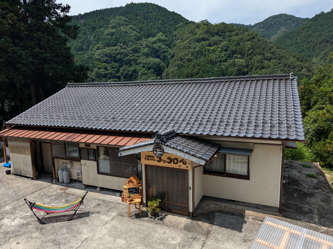 遊子川 コッコロん客栈