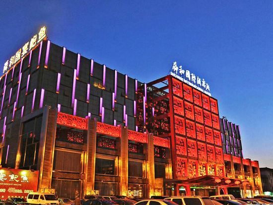 山东舜和国际酒店