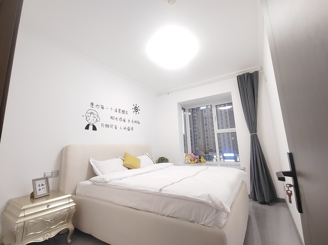 途家房东240217006449公寓(狄青大街分店)