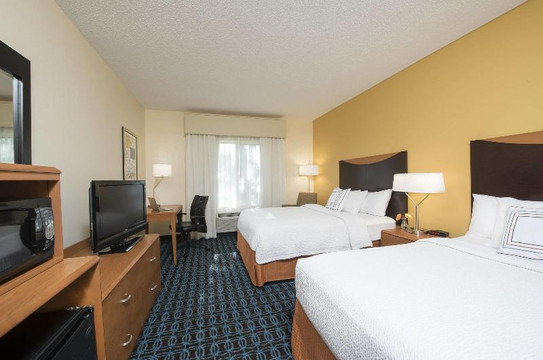 Fairfield by Marriott Inn & Suites Bloomington