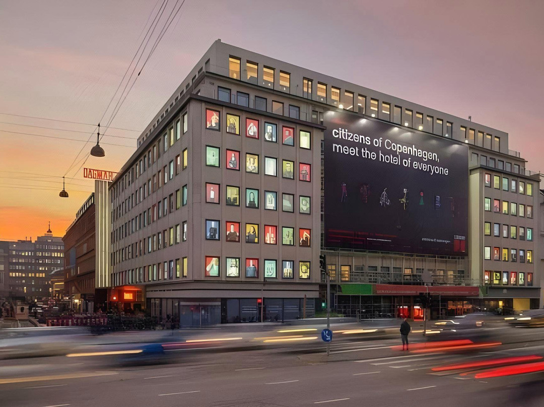 哥本哈根市政厅广场士迪辰酒店