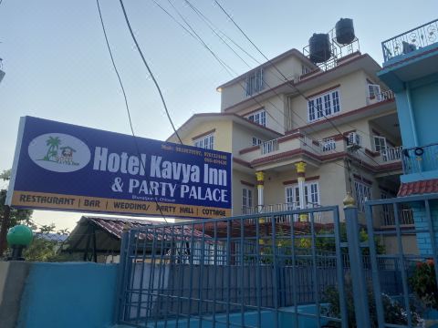 Hotel Kavya Inn