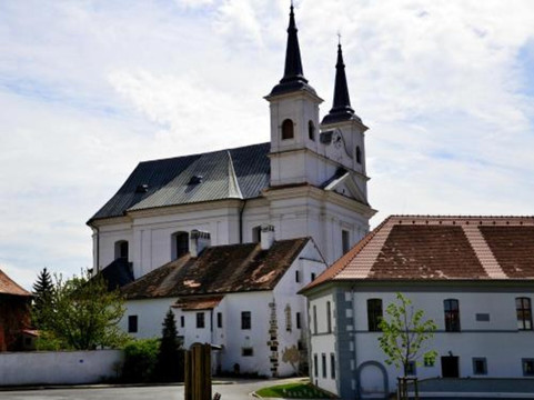 Drnholec酒店住宿-Hotel Drnholec