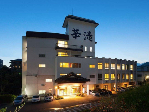 国见町酒店住宿-Kutsurogino Yado Hanataki