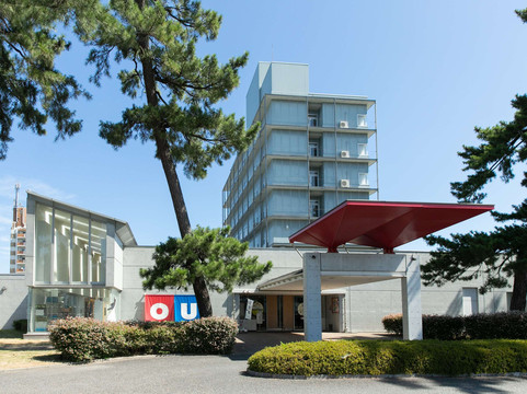 日吉津村酒店住宿-Oyu Hotel