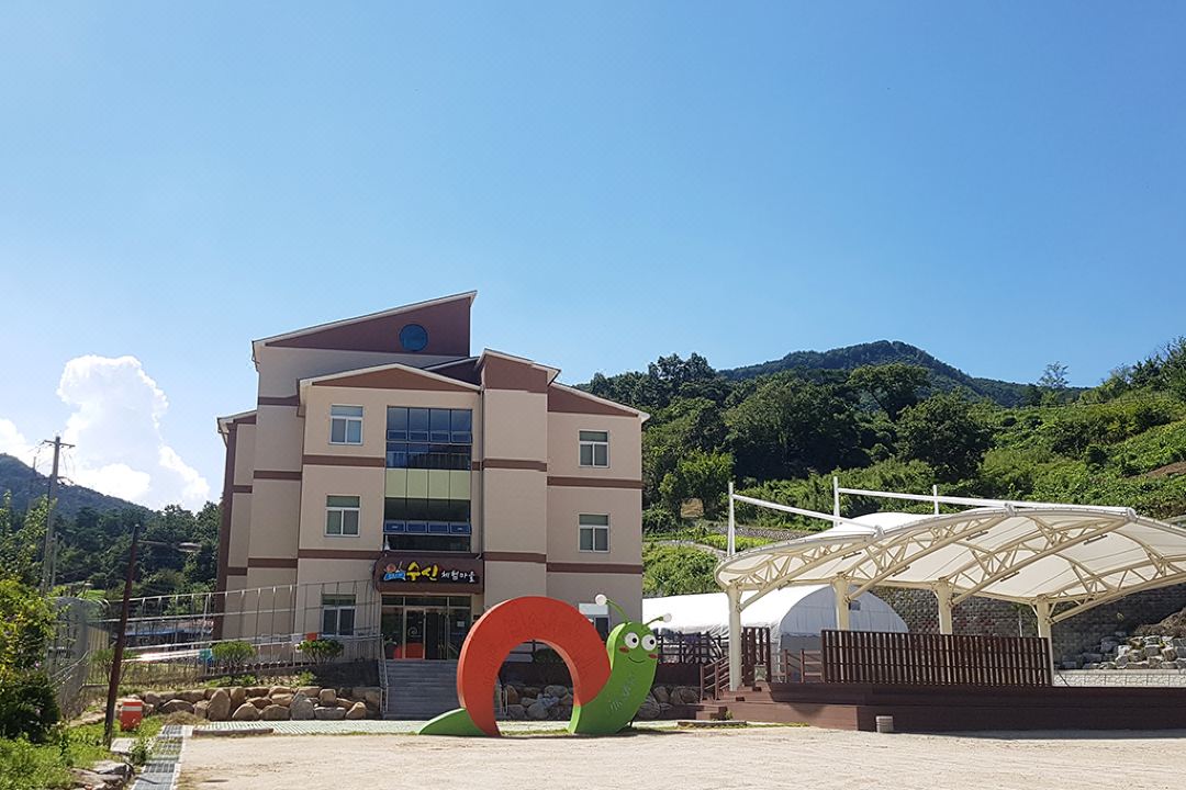 Jecheon Slow City