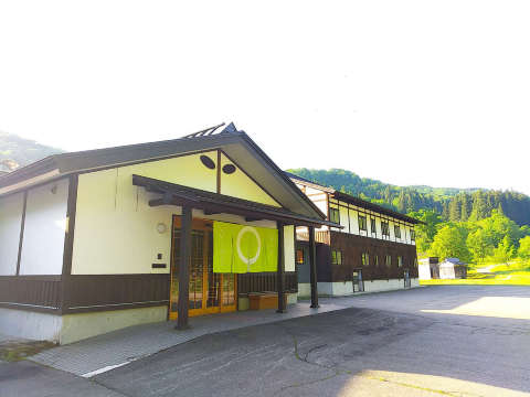 Kitano Tenman Onsen Gakumon No Yu-官方