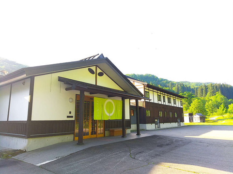 荣村酒店住宿-Kitano Tenman Onsen Gakumon no Yu