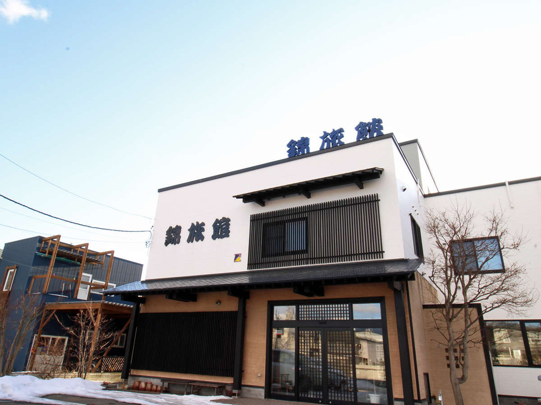 Nishiki Ryokan