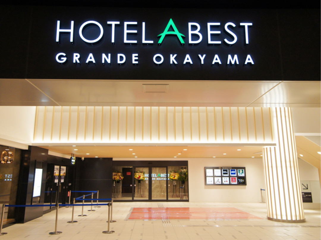 ABEST冈山Grande酒店