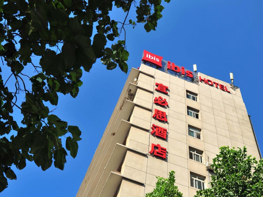 宜必思酒店(北京三里屯呼家楼地铁站店）-官方
