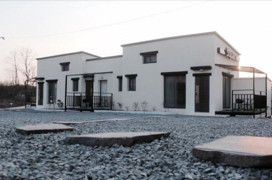 Gyeong ju the Square Pension